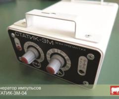 Продам электропастух Статик 3М